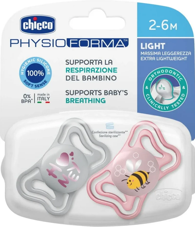 Φωτογραφία προϊόντος: Chicco PhysioForma Light Πιπίλα Σιλικόνης 2-6m Γκρι-Ροζ Honey 2τμχ