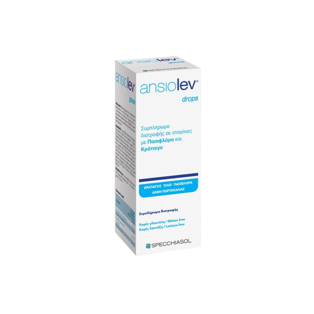 Φωτογραφία προϊόντος: Specchiasol Ansiolev Instant Drops Συμπλήρωμα Διατροφής για Χαλάρωση & Ευεξία 20ml