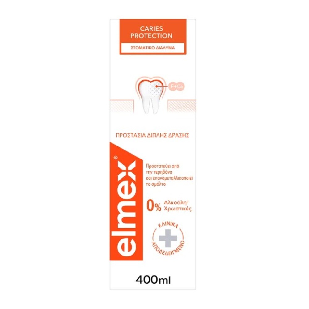 Φωτογραφία προϊόντος: Elmex Caries Protection Στοματικό Διάλυμα για Προστασία Τερηδόνας, 400ml