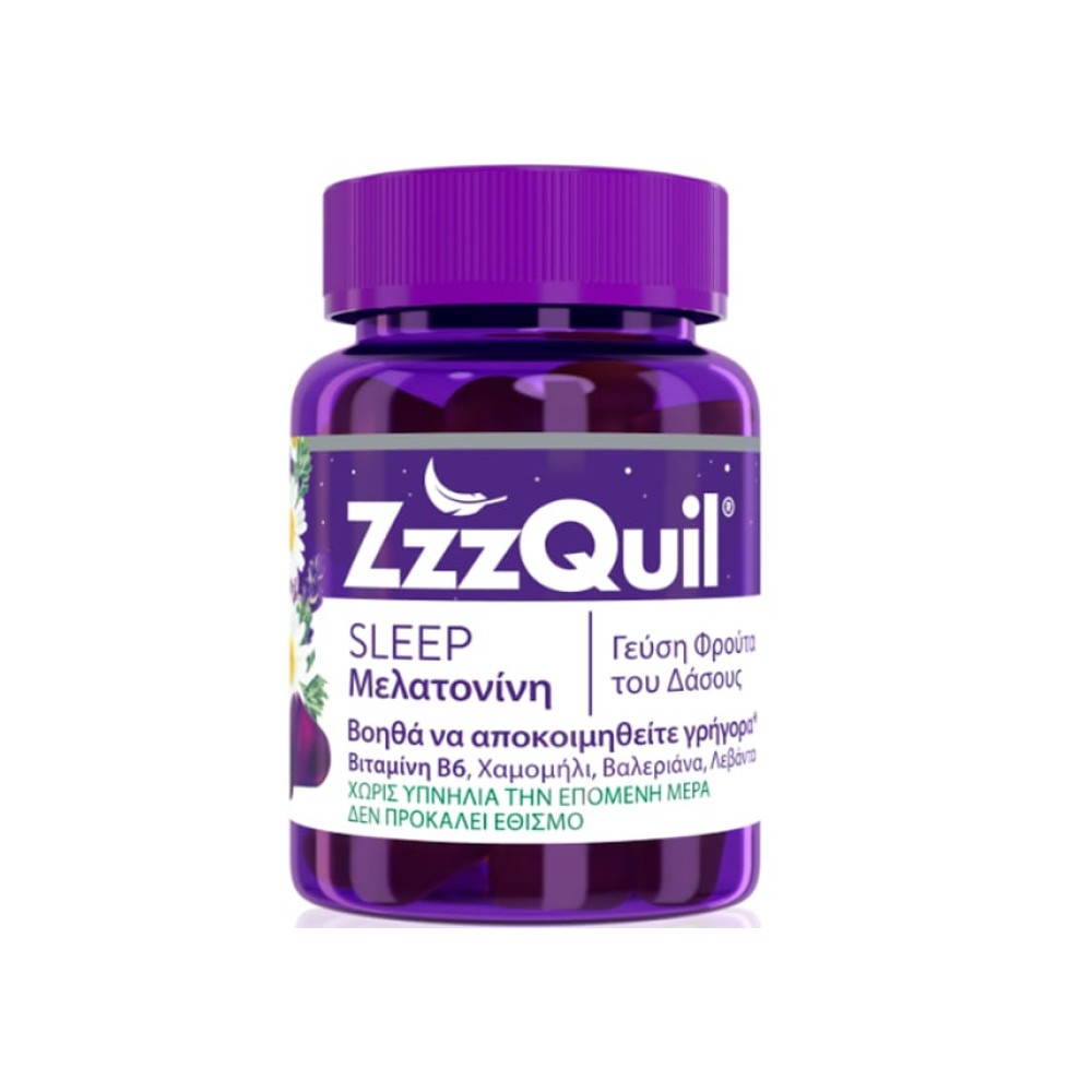 Φωτογραφία προϊόντος: ZzzQuil Sleep Συμπλήρωμα Διατροφής με Μελατονίνη 30 ζελεδάκια