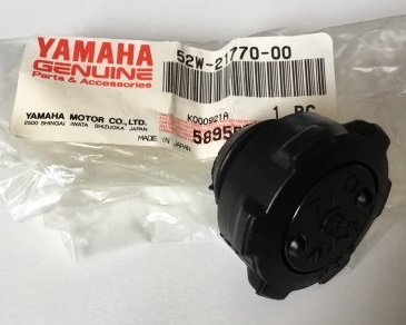 Φωτογραφία προϊόντος: Τάπα λαδιού "Τσαπί" YAMAHA