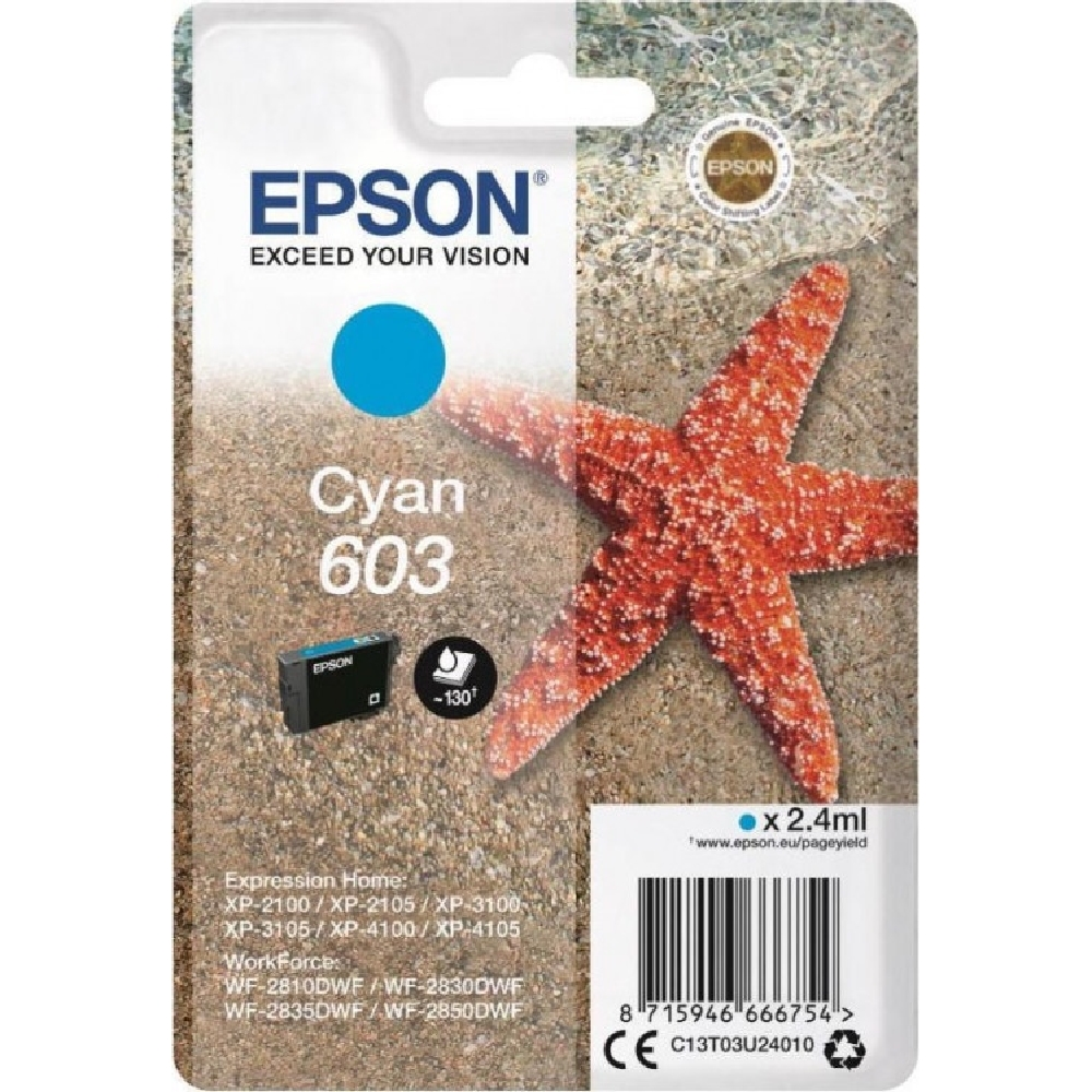 Φωτογραφία προϊόντος: ΜΕΛΑΝΙ ΕΚΤΥΠΩΤΗ EPSON 603(C13T03U24010) CYAN ΓΙΑ WF-2850DWF/WF-2835DWF/WF-2830DWF/WF-2810D