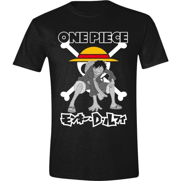 Φωτογραφία προϊόντος: T-Shirt One Piece - Luffy Skull (TS6881OPC)
