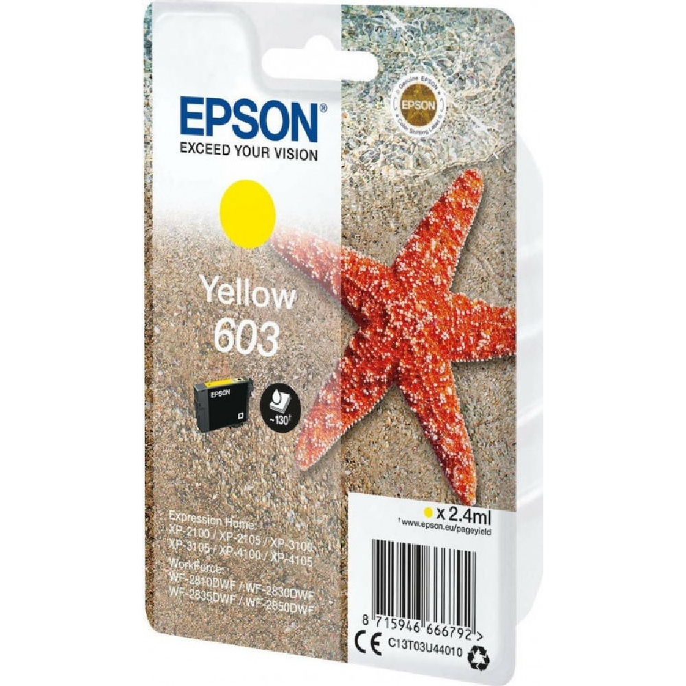 Φωτογραφία προϊόντος: EPSON 603 Κίτρινο Μελάνι Εκτυπωτή C13T03U44010 (EPS0082) για WF-2850DWF/WF-2835DWF/WF-2830DWF/WF-2810D