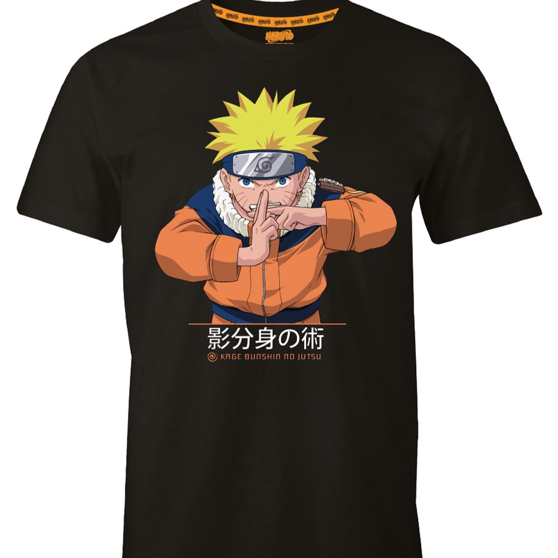 Φωτογραφία προϊόντος: Μπλούζα T-Shirt Naruto Kage Bunshin no Jutsu - Μαύρη