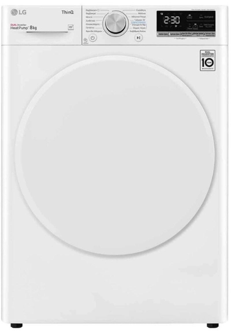 Φωτογραφία προϊόντος: LG RH80V9AV0N (Στεγνωτήριο Ρούχων A+++ 8kg)