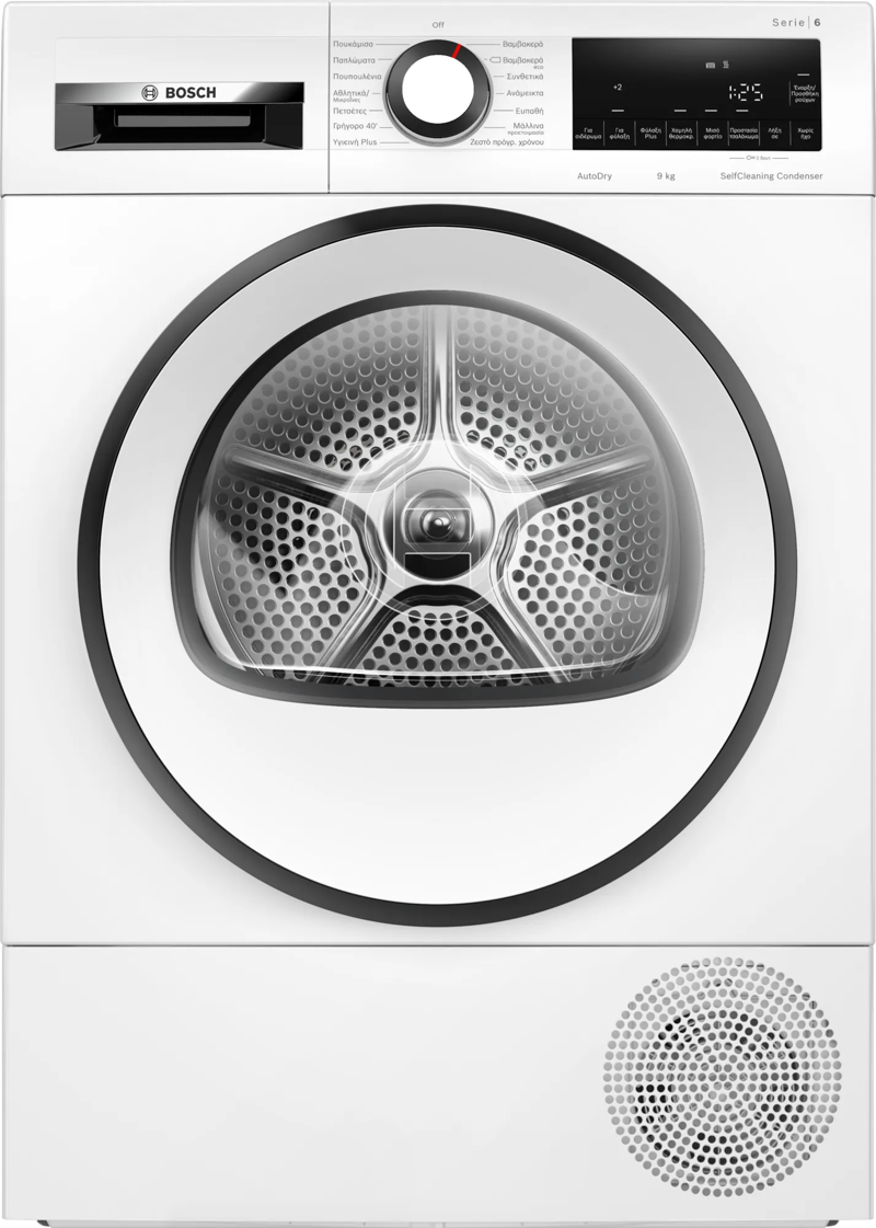 Φωτογραφία προϊόντος: Bosch Plus WQG24509GR (Στεγνωτήριο Ρούχων A++ 9kg) 5 ΕΤΗΣ ΕΓΓΥΗΣΗ