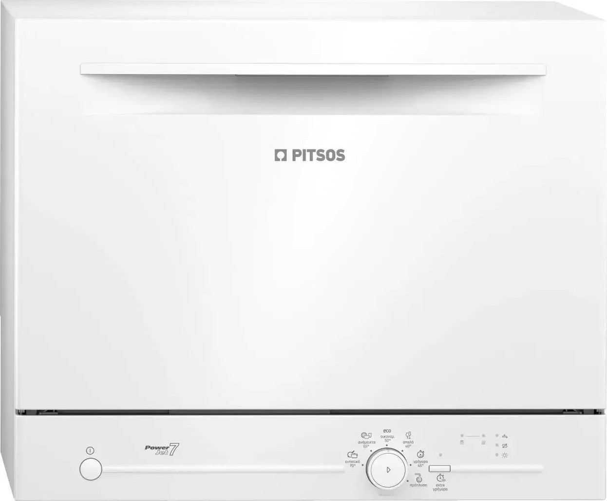 Φωτογραφία προϊόντος: Pitsos POWERJET7