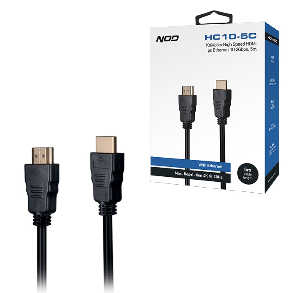 Φωτογραφία προϊόντος: ΚΑΛΩΔΙΟ HDMI NOD ΣΕ HDMI HC10-5C 5m HIGH SPEED (NOD0017)