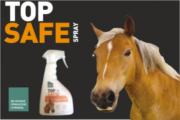 Φωτογραφία προϊόντος: Απωθητικό Εντόμων Top Safe Horse 500ml
