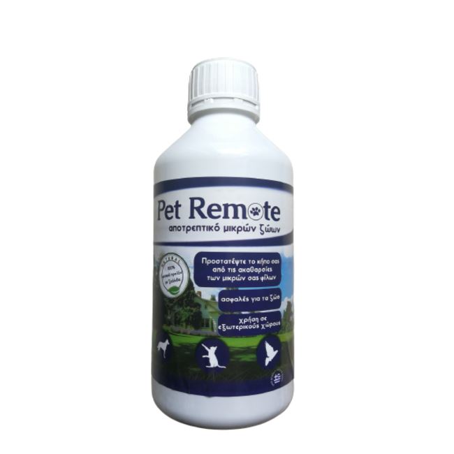 Φωτογραφία προϊόντος: Απωθητικό Κοκκώδες Pet Remote για σκύλους και γάτες 650gr