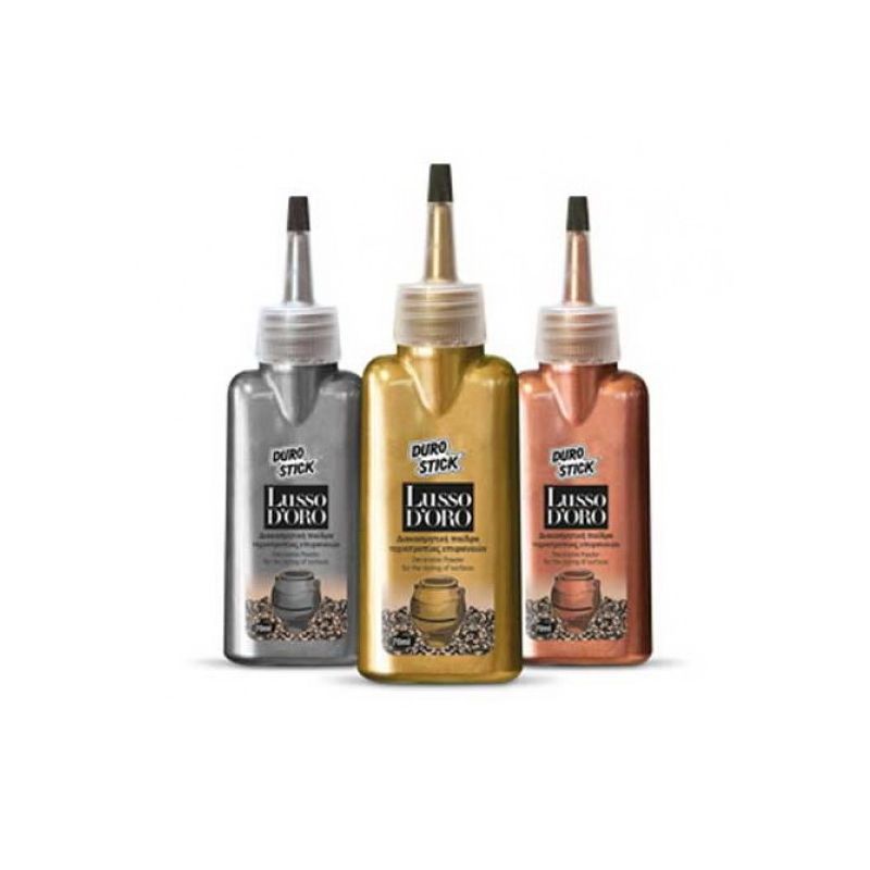 Φωτογραφία προϊόντος: LUSSO D'ORO Ασήμι 70 ml Διακοσμητική Πρόσθετη Σκόνη-Πούδρα Τεχνοτροπίας