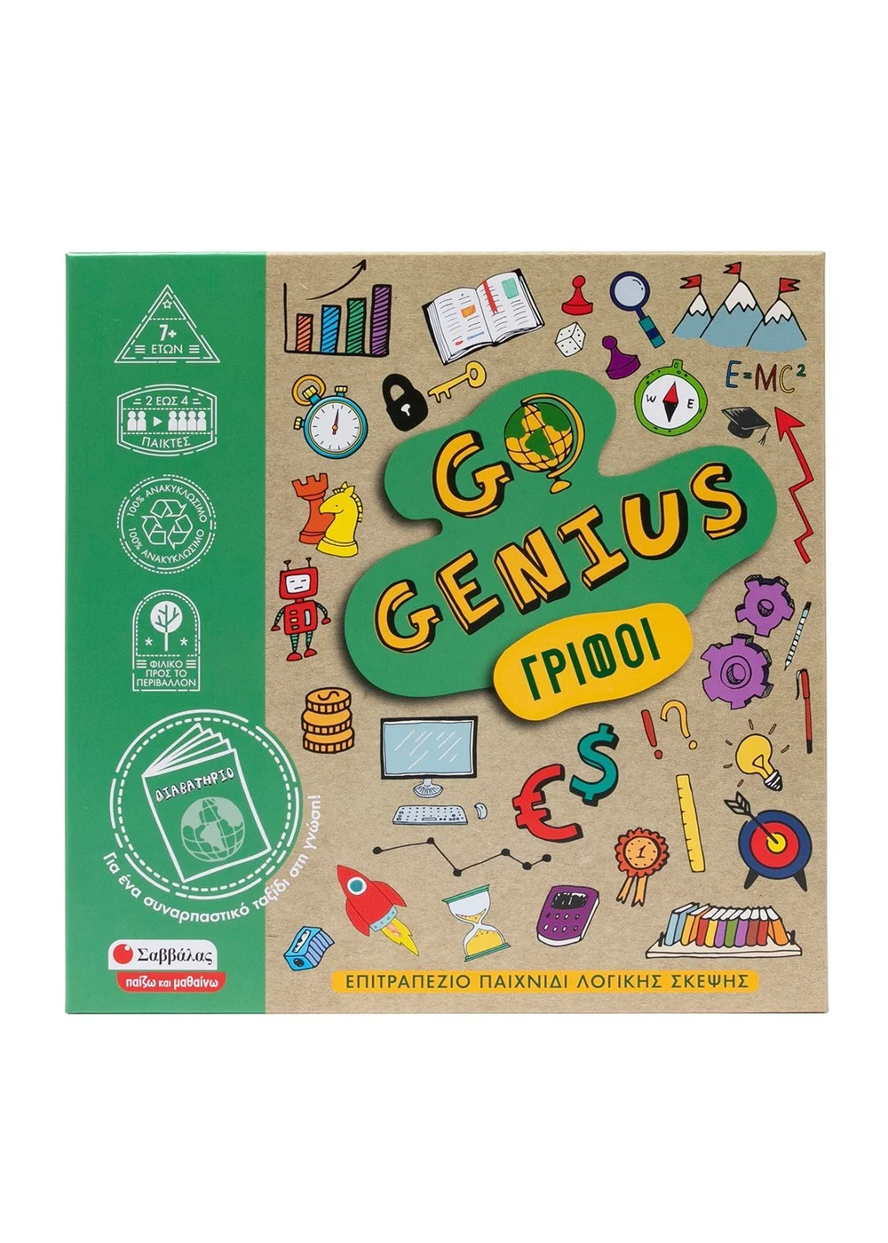Φωτογραφία προϊόντος: Go Genius: Γρίφοι
