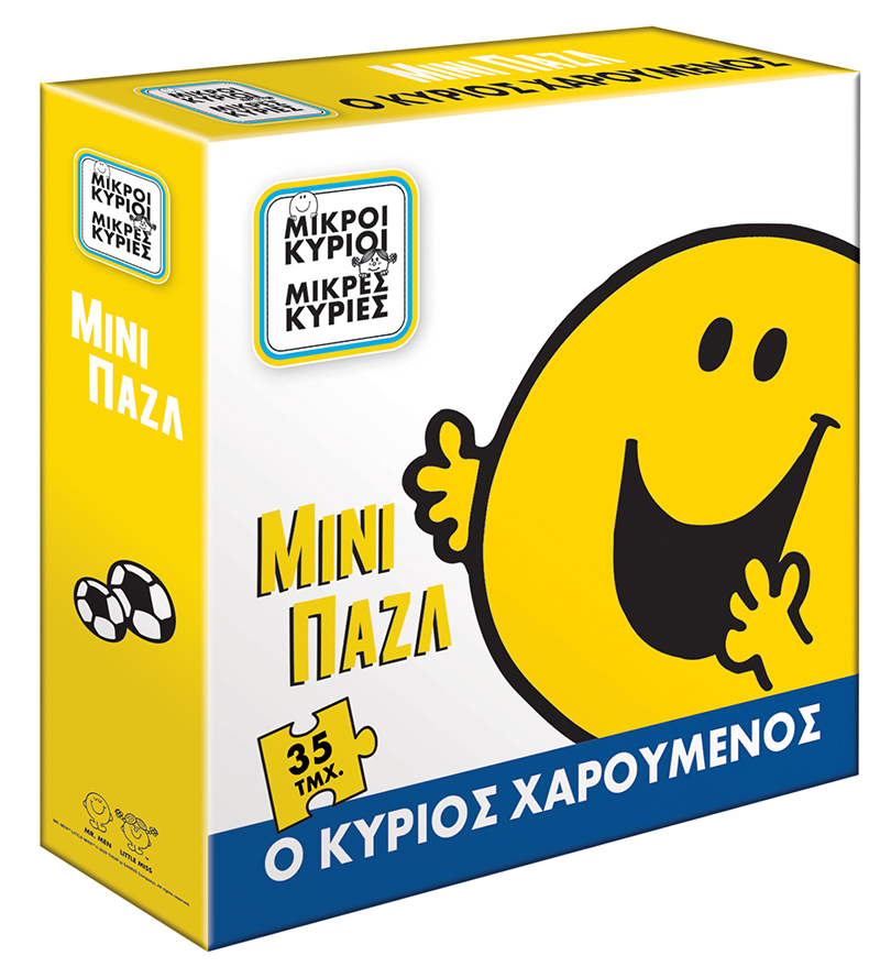 Φωτογραφία προϊόντος: Μίνι Παζλ - Ο Κύριος Χαρούμενος