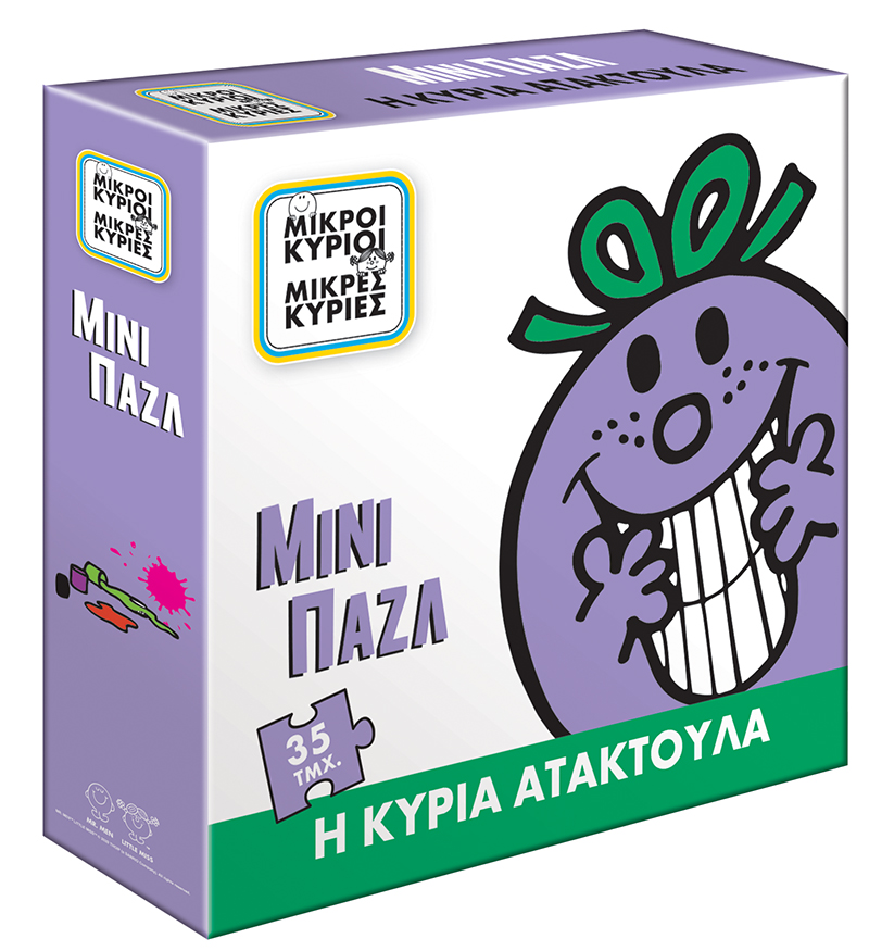 Φωτογραφία προϊόντος: Μίνι Παζλ - Η Κυρία Ατακτούλα