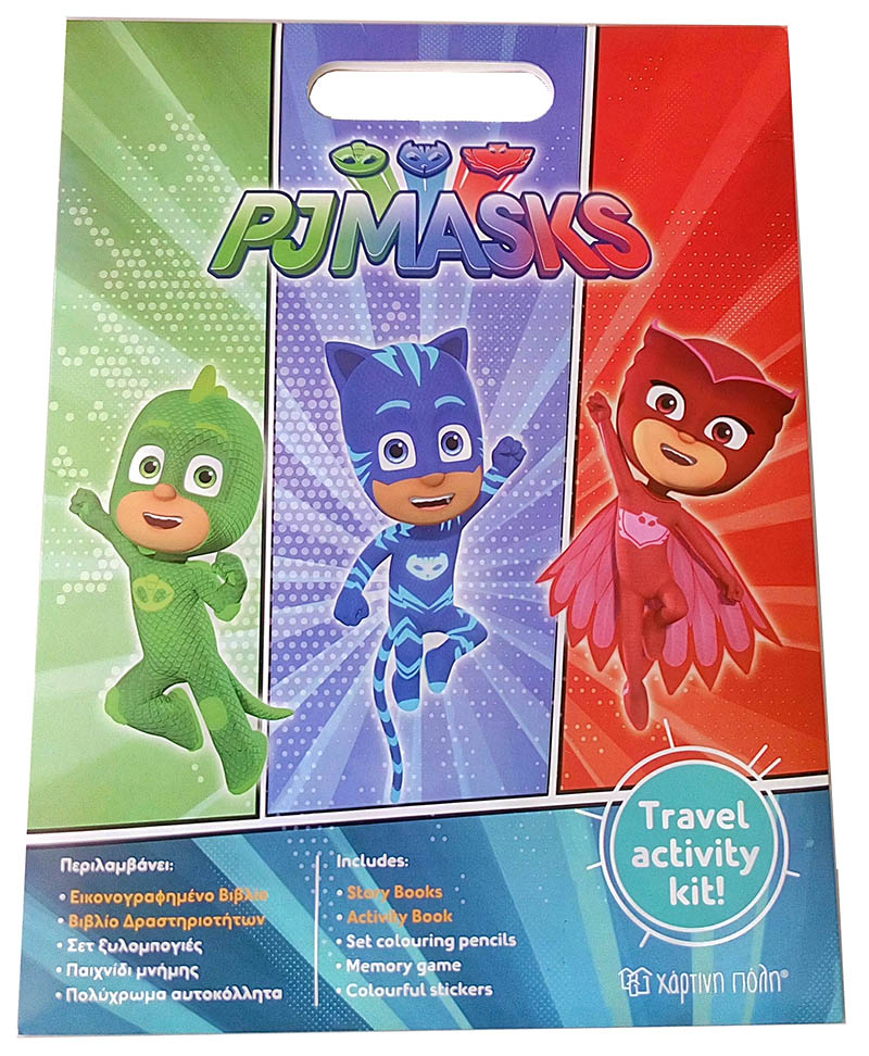 Φωτογραφία προϊόντος: PJ Masks - Travel Activity Kit