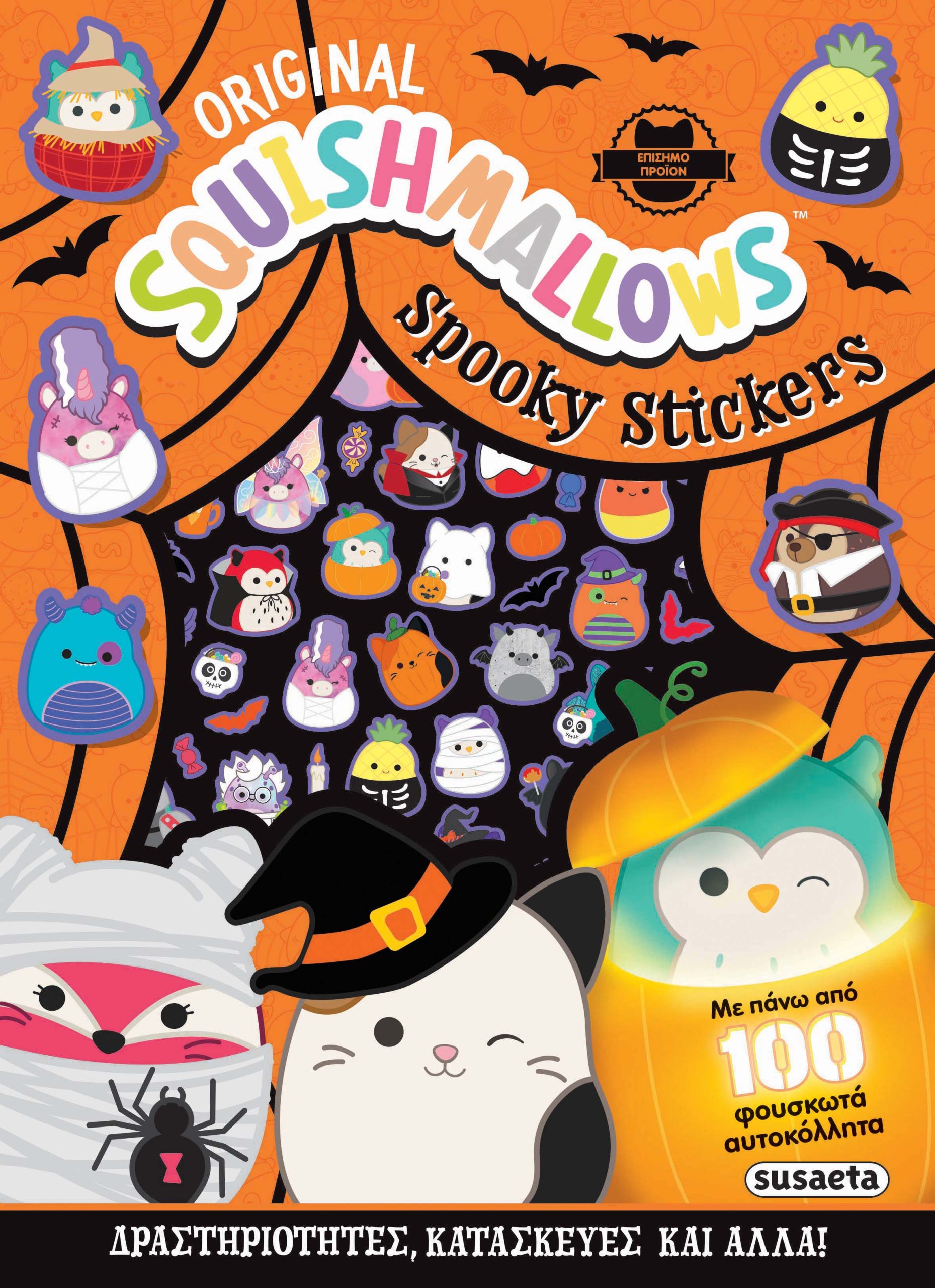 Φωτογραφία προϊόντος: Squishmallows - Spooky Stickers