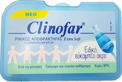 Φωτογραφία προϊόντος: CLINOFAR Ρινικός Αποφρακτήρας