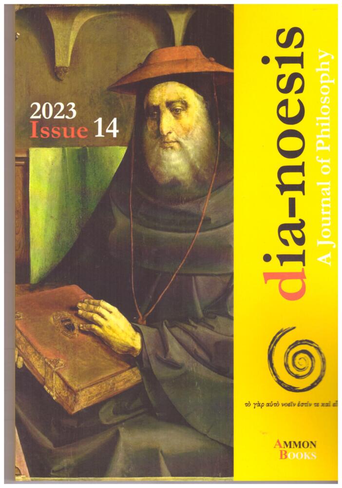 Φωτογραφία προϊόντος: Dia-noesis: A Journal of Philosophy: Issue 14