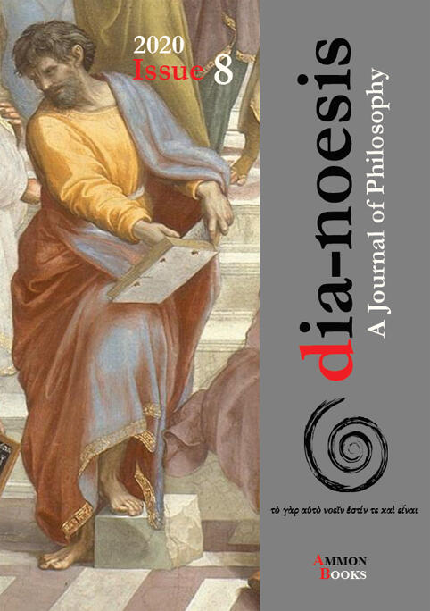 Φωτογραφία προϊόντος: Dia-noesis: A Journal of Philosophy: Issue 8 E-book