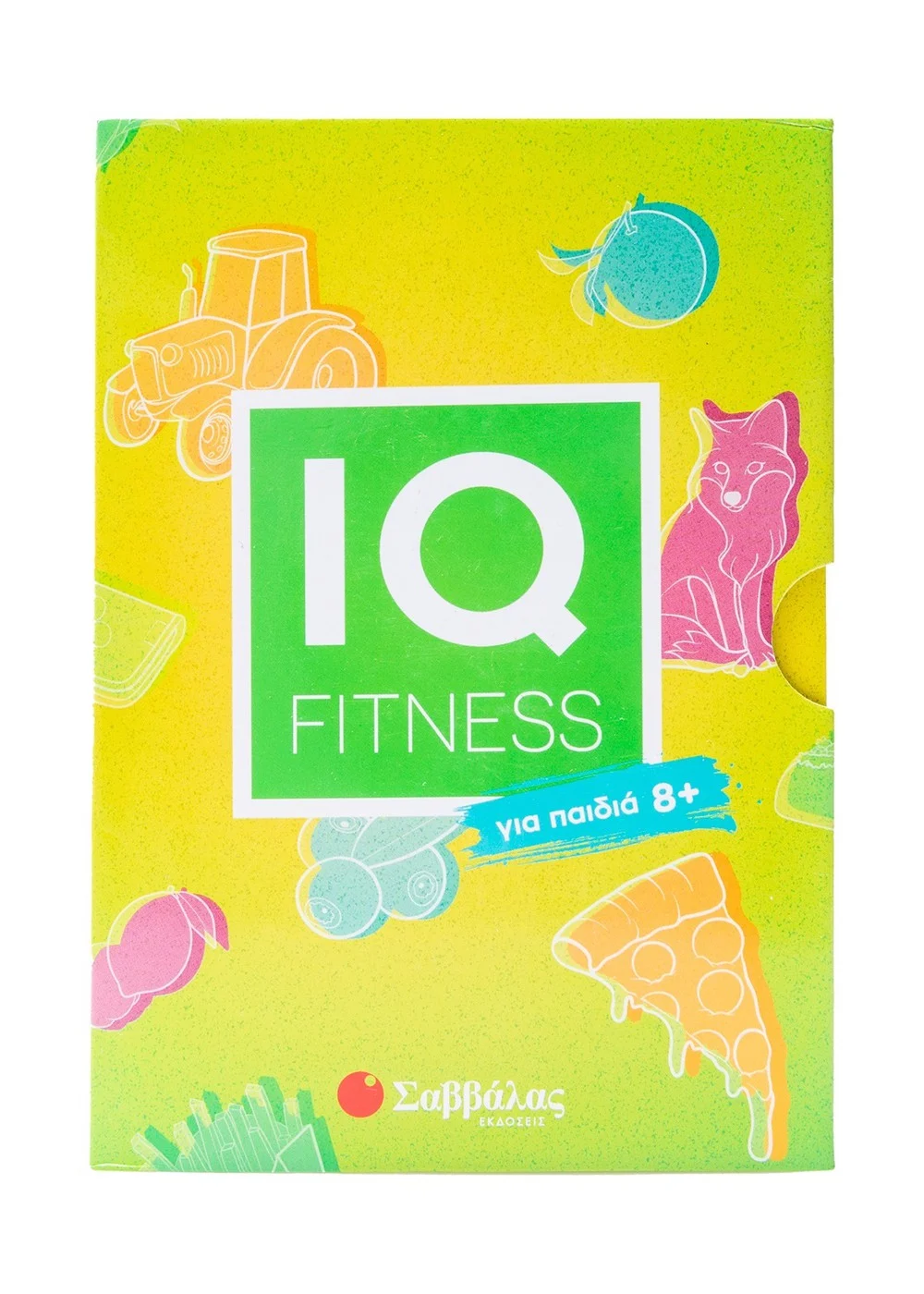 Φωτογραφία προϊόντος: IQ Fitness - Για παιδιά 8+