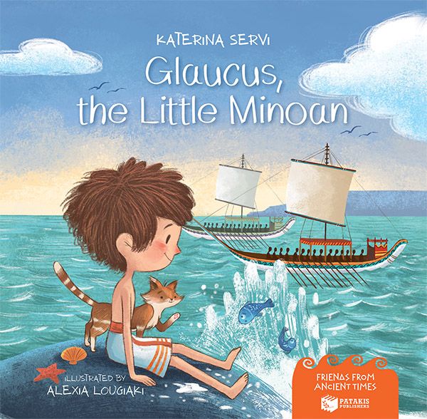 Φωτογραφία προϊόντος: Glaucus, the Little Minoan