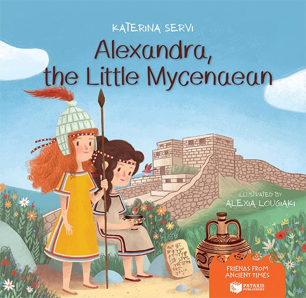 Φωτογραφία προϊόντος: Alexandra, the Little Mycenaean