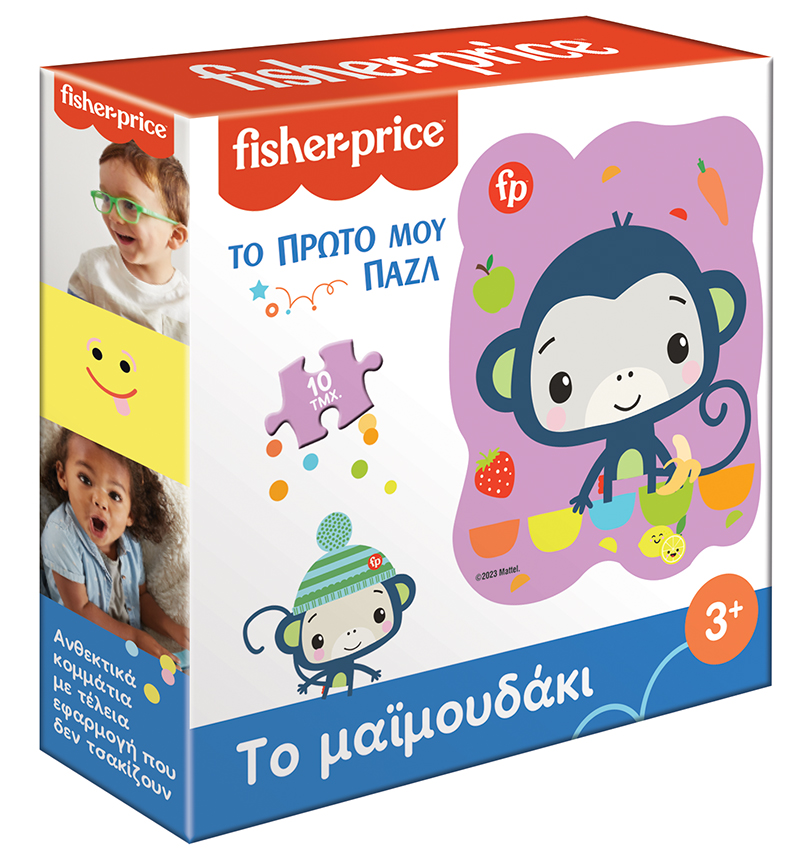Φωτογραφία προϊόντος: Fisher-Price: Το Πρώτο μου Παζλ - Το Μαϊμουδάκι