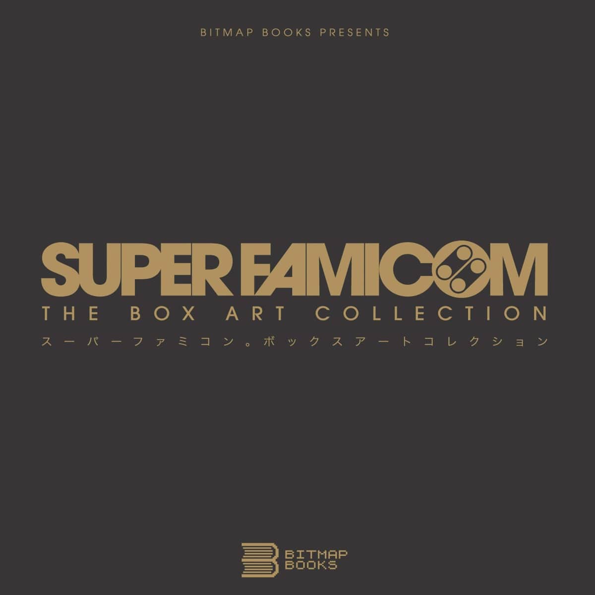Φωτογραφία προϊόντος: Bitmap Books Super Famicom: The Box Art Collection