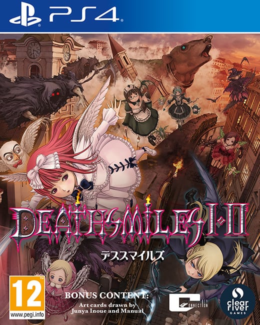 Φωτογραφία προϊόντος: GR Deathsmiles I & II (PS4)