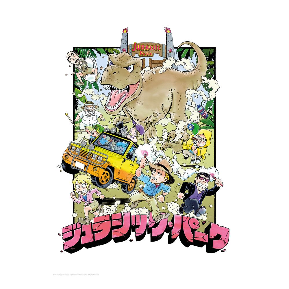 Φωτογραφία προϊόντος: FaNaTtiK Jurassic Park Art Print Anime Edition Limited Edition 42 x 30 cm
