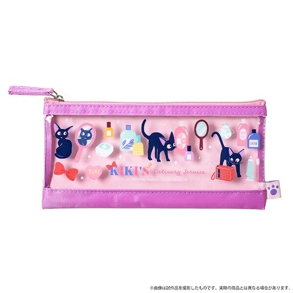 Φωτογραφία προϊόντος: Semic Distribution Kiki's Delivery Service: Purple Transparent Pencase