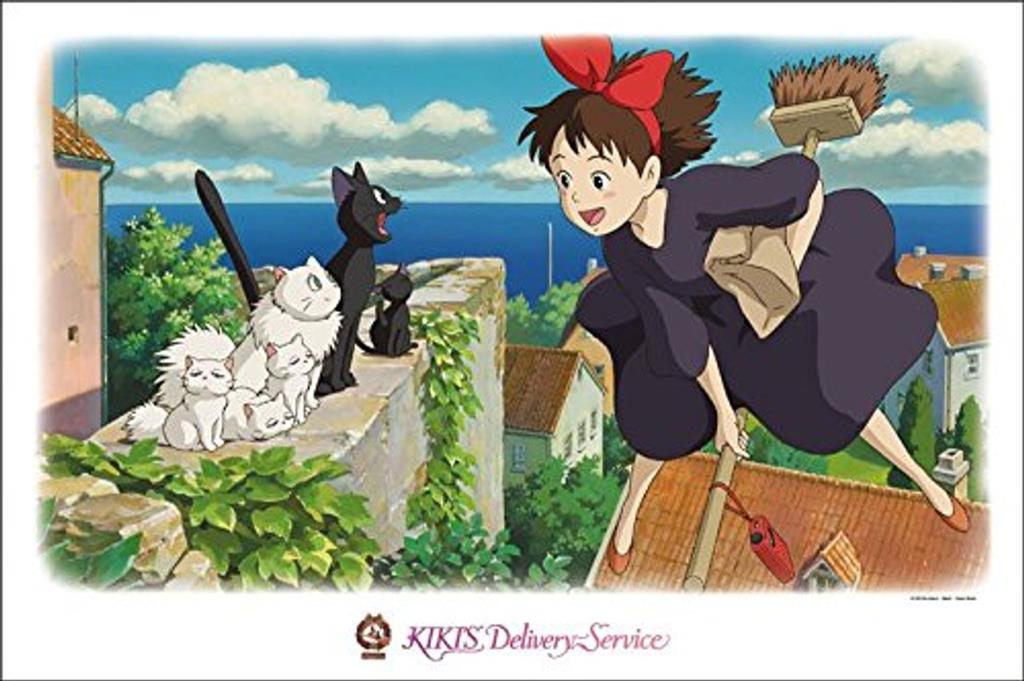 Φωτογραφία προϊόντος: Semic Distribution Kiki and the Cats Kikis Delivery's Service Puzzle (1000pcs)