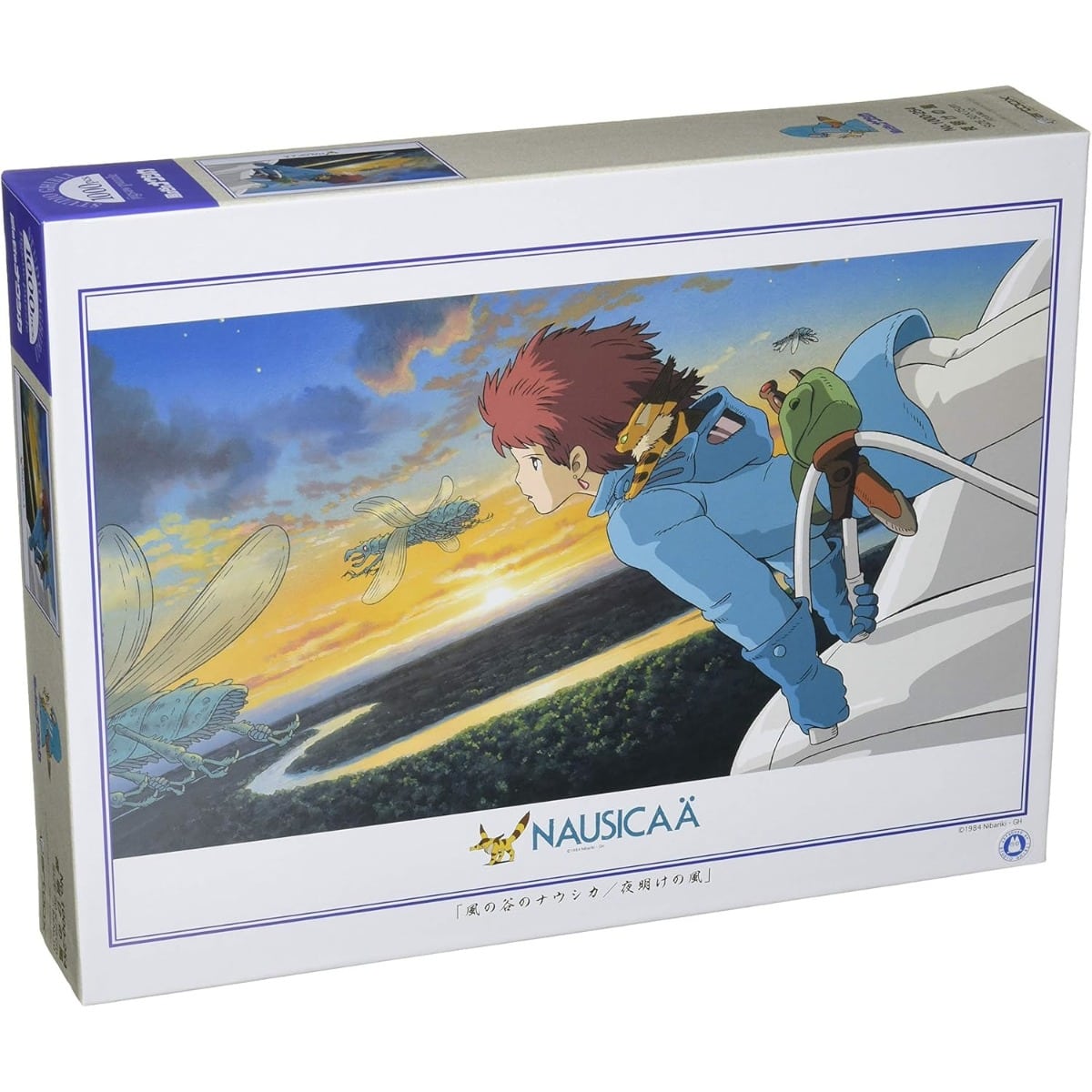 Φωτογραφία προϊόντος: GR Nausicaa Of The Valley Of The Wind Of The Day Break (1000 Pieces)