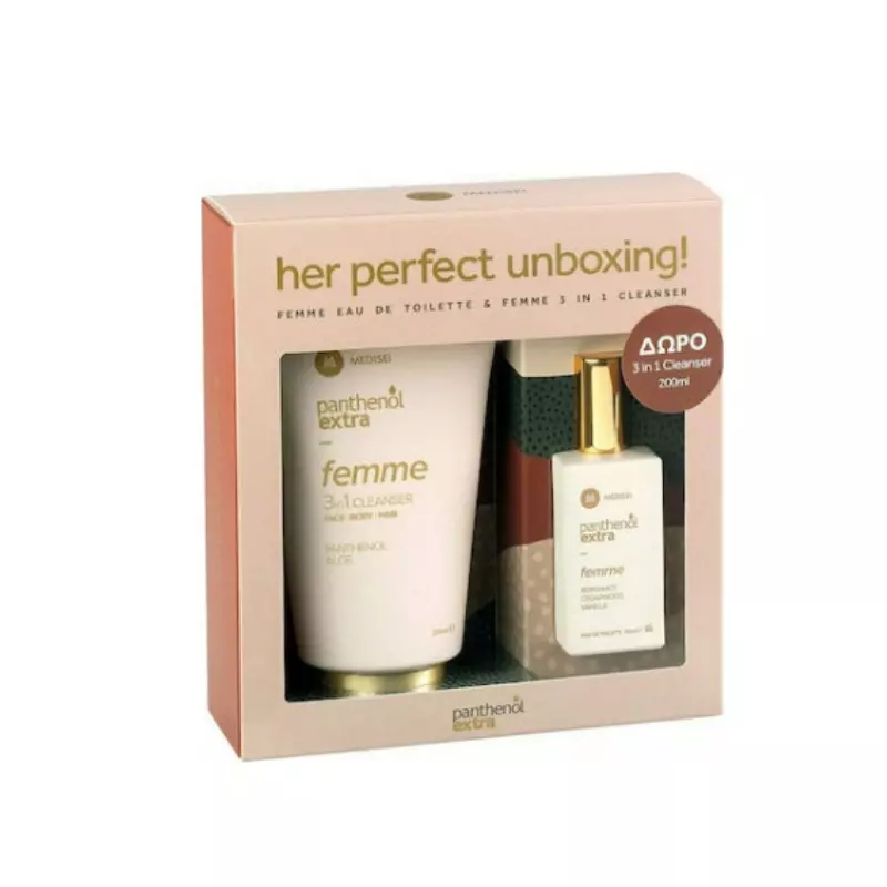 Φωτογραφία προϊόντος: Medisei Panthenol Extra Femme Eau de Toilette 50ml + Δώρο 3 in 1 Cleanser 200ml