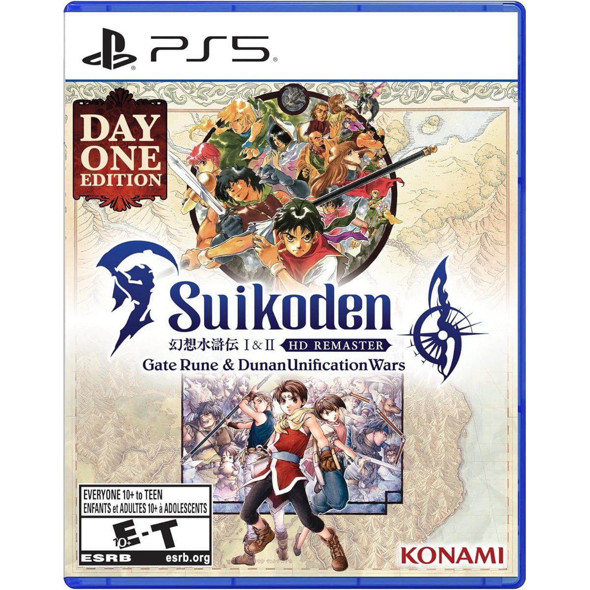 Φωτογραφία προϊόντος: Konami Suikoden I & II Remastered D1 Edition for PS5
