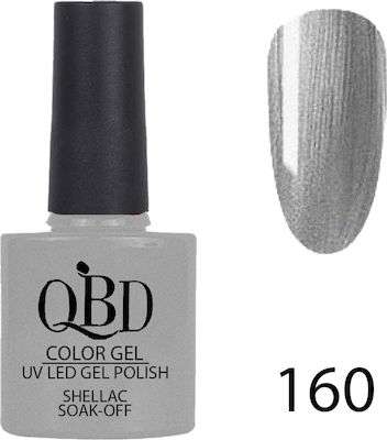 Φωτογραφία προϊόντος: QBD Ημιμόνιμο Βερνίκι Color Gel UV/LED Gel Polish 160