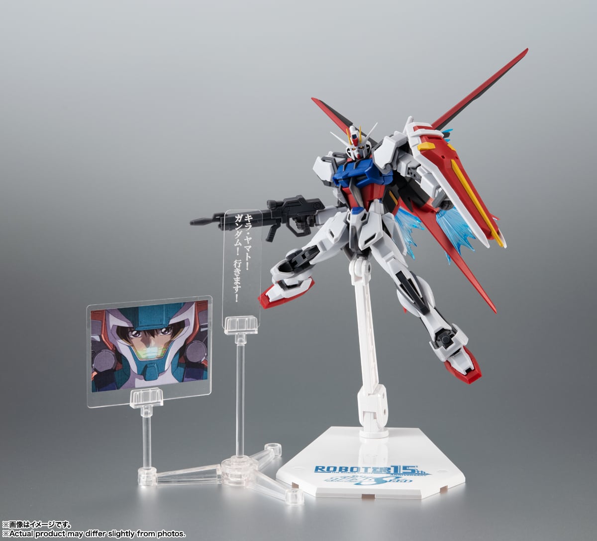Φωτογραφία προϊόντος: Bandai The Robot Spirits Side MS Aile Strike Gundam V Anime 15th Anniversary