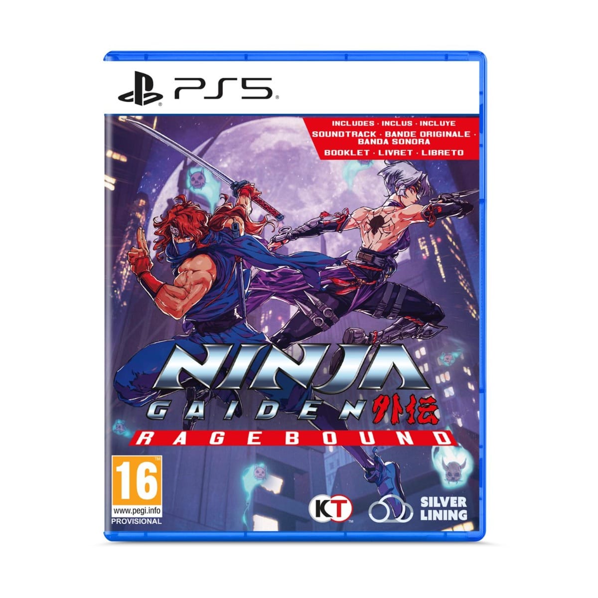 Φωτογραφία προϊόντος: Silver Lining Interactive Ninja Gaiden: Ragebound PS5