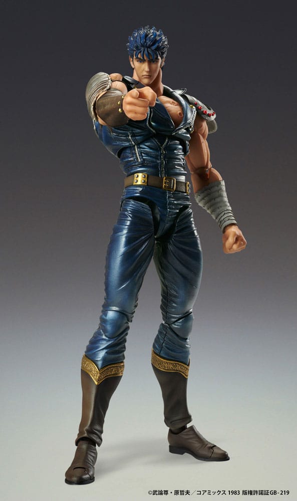 Φωτογραφία προϊόντος: GR Fist of the North Star – Chozokado Kenshiro Muso Action Figure