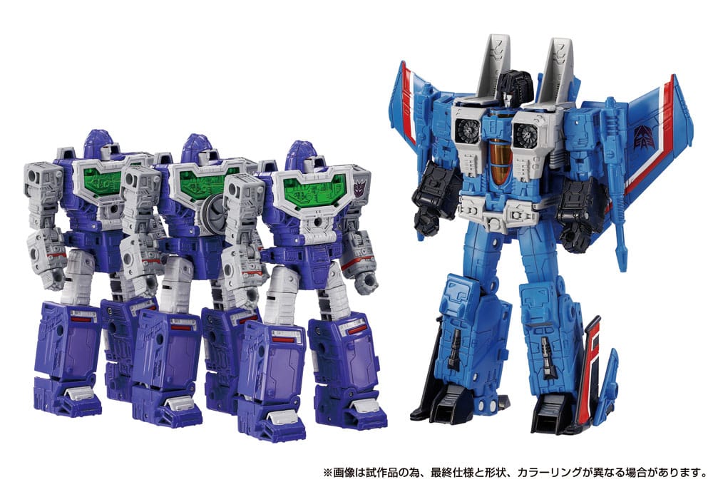 Φωτογραφία προϊόντος: Hasbro Transformers 4-Pack Decepticons Part 1 Action FIgures