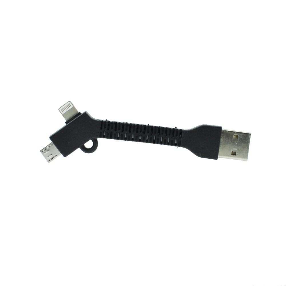 Φωτογραφία προϊόντος: Καλώδιο - Μπρελόκ FORCELL USB σε Micro usb & lightning Μαύρο