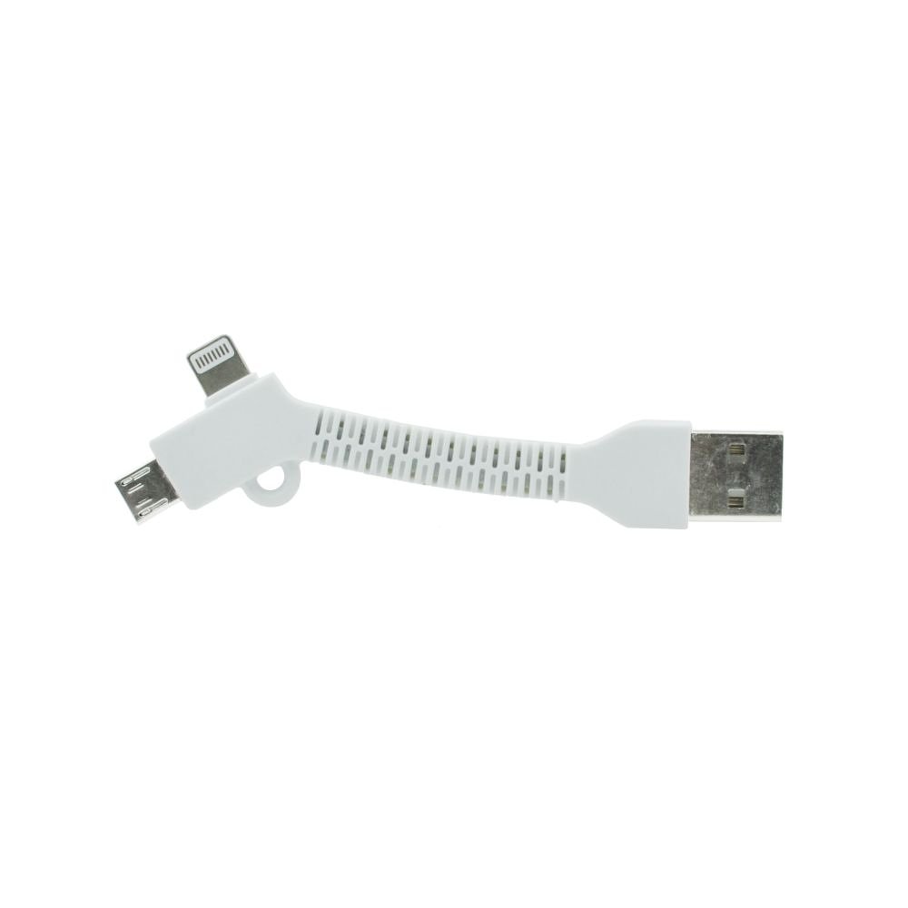 Φωτογραφία προϊόντος: Καλώδιο - Μπρελόκ FORCELL USB σε Micro usb & lightning 'Ασπρο
