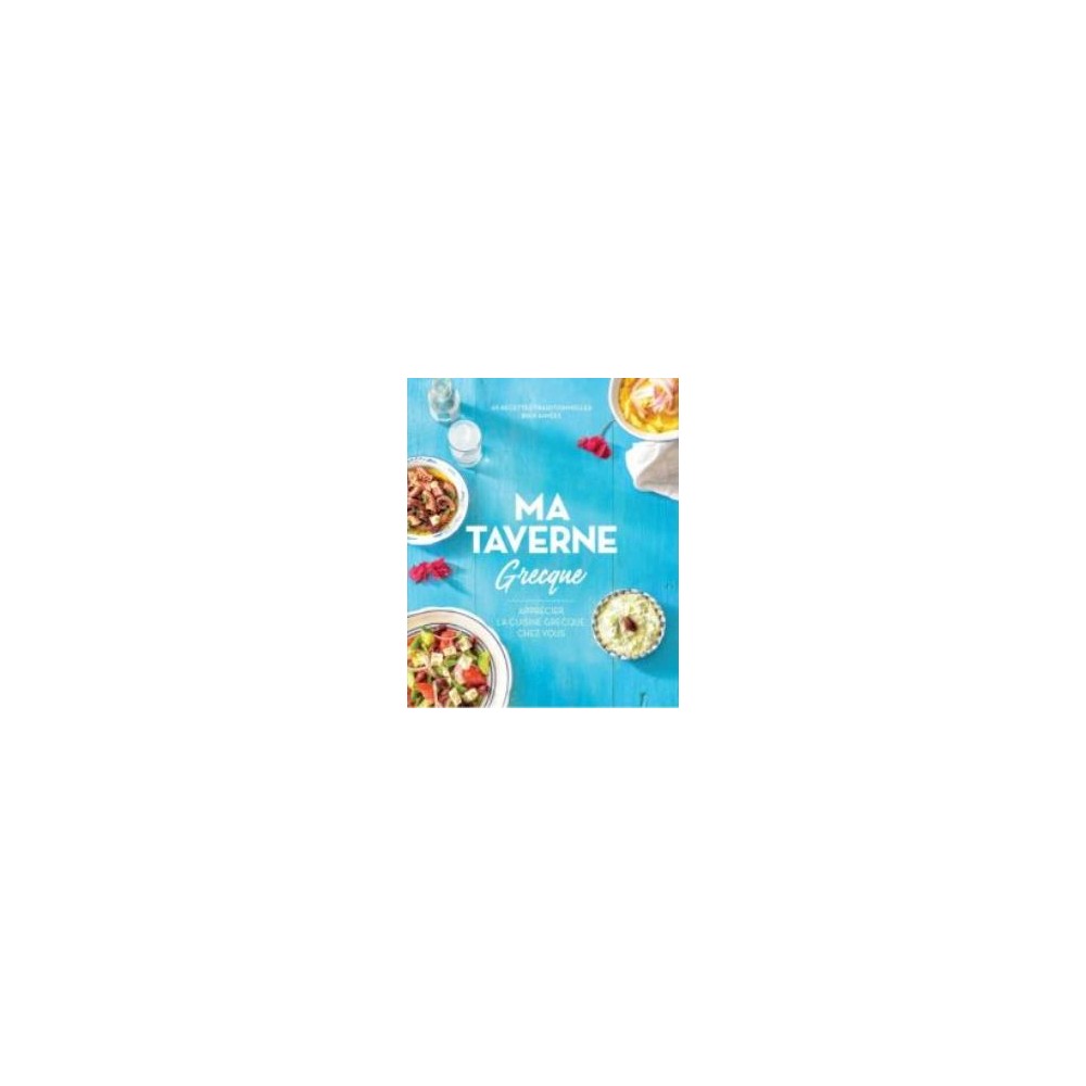 Φωτογραφία προϊόντος: MA TAVERNE GRECQUE 680114 (9789606350405) – Μαγειρική, Κρασιά & Ποτά