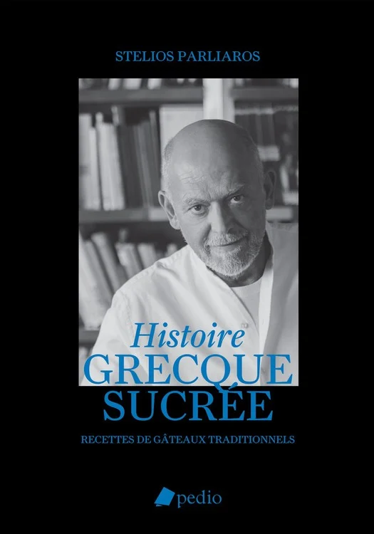 Φωτογραφία προϊόντος: Histoire Grecque Sucree – Εκδόσεις Πεδίο