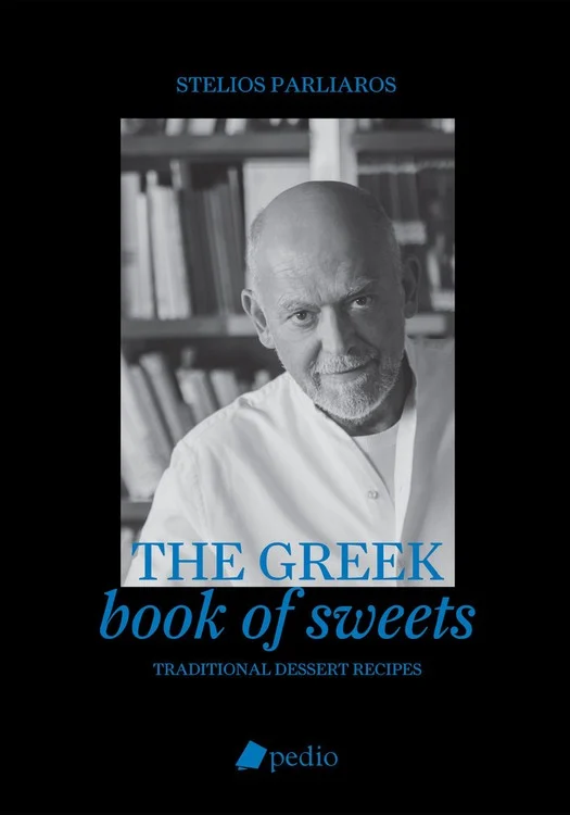 Φωτογραφία προϊόντος: The Greek book of sweets