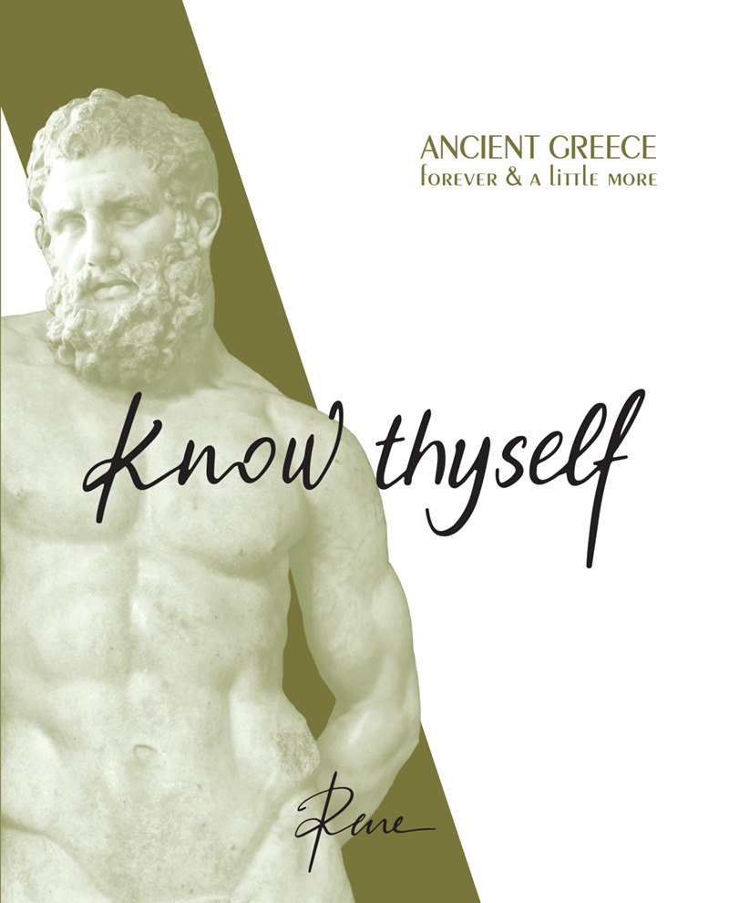 Φωτογραφία προϊόντος: Know thyself - Γνώθι σαυτόν (Αγγλικά)