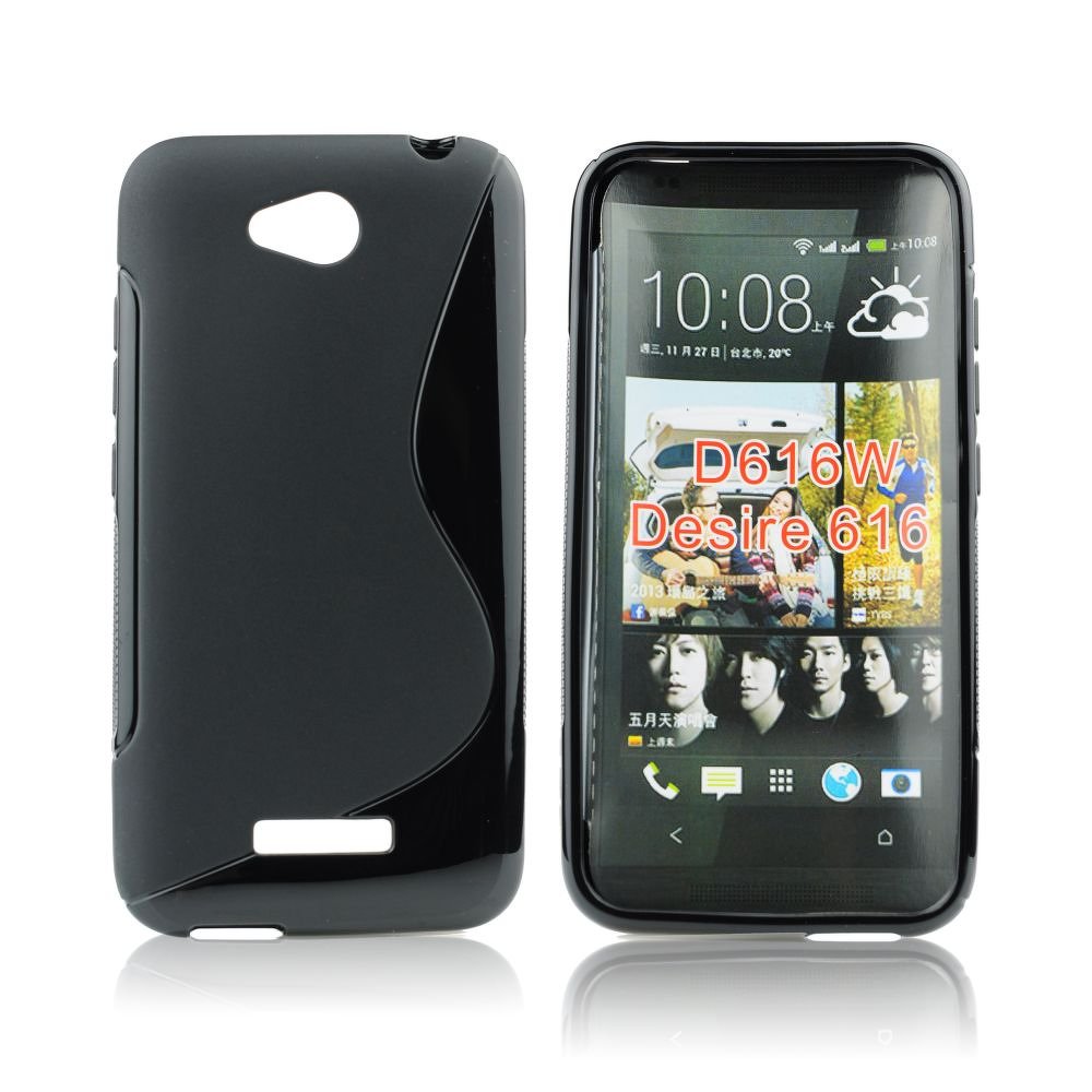 Φωτογραφία προϊόντος: Θήκη Back Cover S-Line Forcell για HTC Desire 616 (Μαύρο)