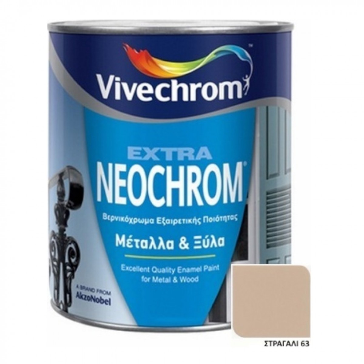 Φωτογραφία προϊόντος: EXTRA NEOCHROM 750ml ΣΤΡΑΓΑΛΙ 63