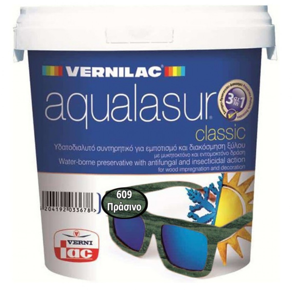 Φωτογραφία προϊόντος: VERNILAC AQUALASUR CLASSIC Βερνίκι εμποτισμού νερού Νο609 Πράσινο 750ml